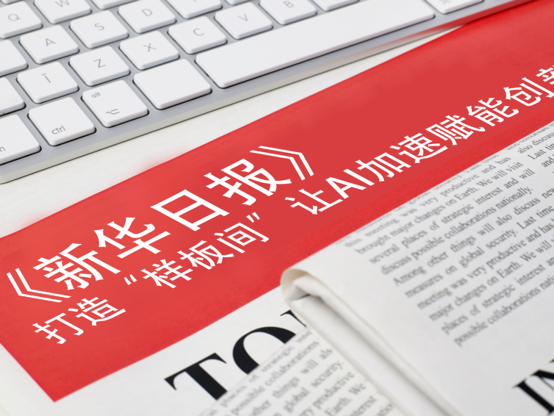 金年会jinnianhui官方在线登录-荣耀Magic V6亮相MWC 折叠厚度仅8.75mm 最薄折叠机!